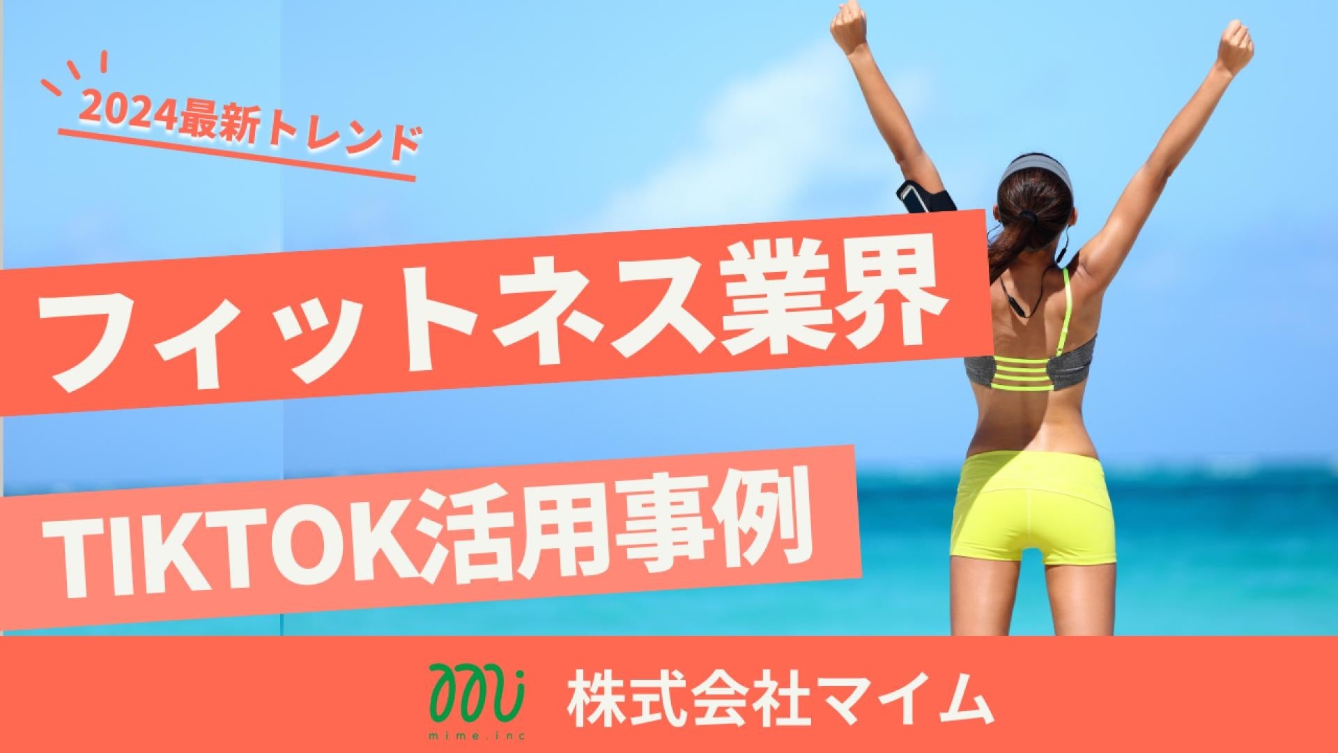 〜シンプルカラーで雰囲気壊さない大風量ドライヤー〜　　　　　　「アイビル　プロドライヤー1200」1月7日(火)に新発売