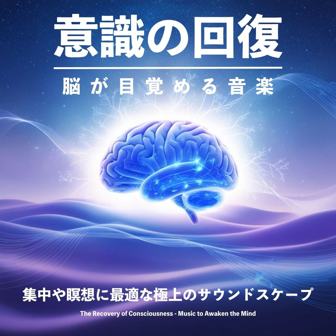 化粧品OEM/ODMメーカーの株式会社トキワが「第15回化粧品開発展」に出展