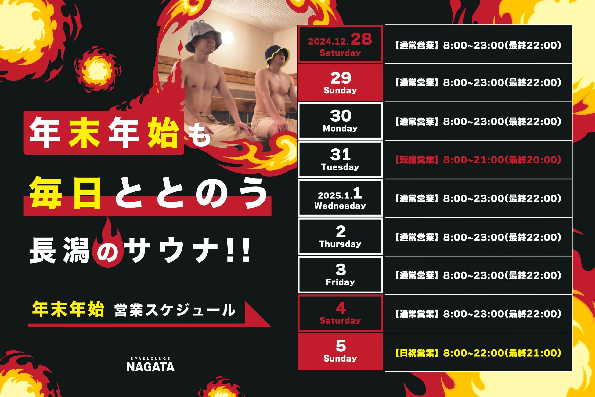 『痛みが出たら歯医者に行く』が23%！アンケートで見る通院頻度と理想のペース