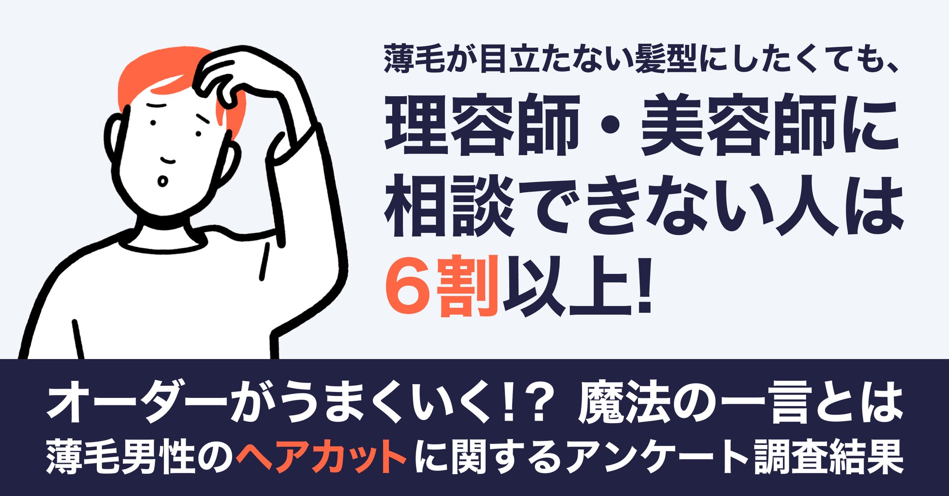 ラサーナの ”【朝用】多機能ヘアケア美容液 ” がリニューアル！『ラサーナ 海藻 ヘア セラム ミスト』『ラサーナ 海藻 ヘア セラム ミルク』 2025年3月10日（月） 新発売！