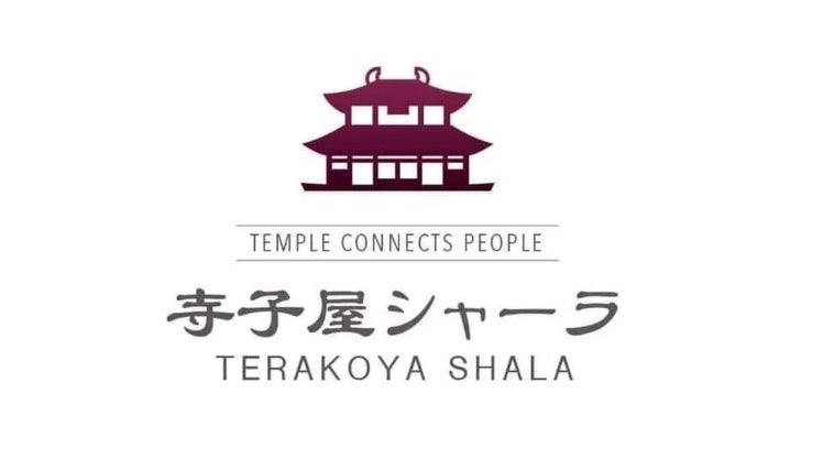 【エニタイムフィットネス荻窪駅前店】本日2024年12月18日（水）よりグランドオープン！