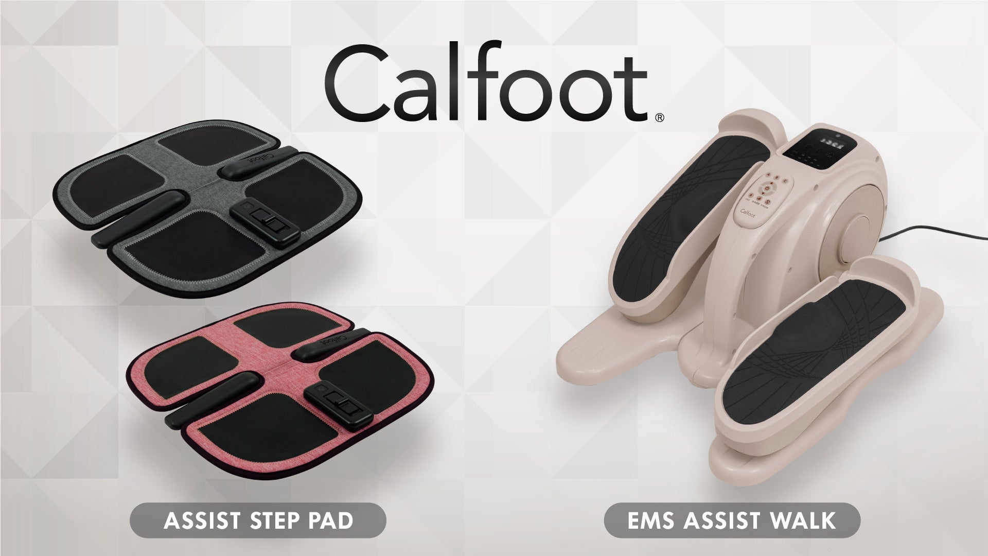 人気商品カルフットが進化！新ブランド『Calfoot』からアシストステップパッド＆EMSアシストウォークが登場！