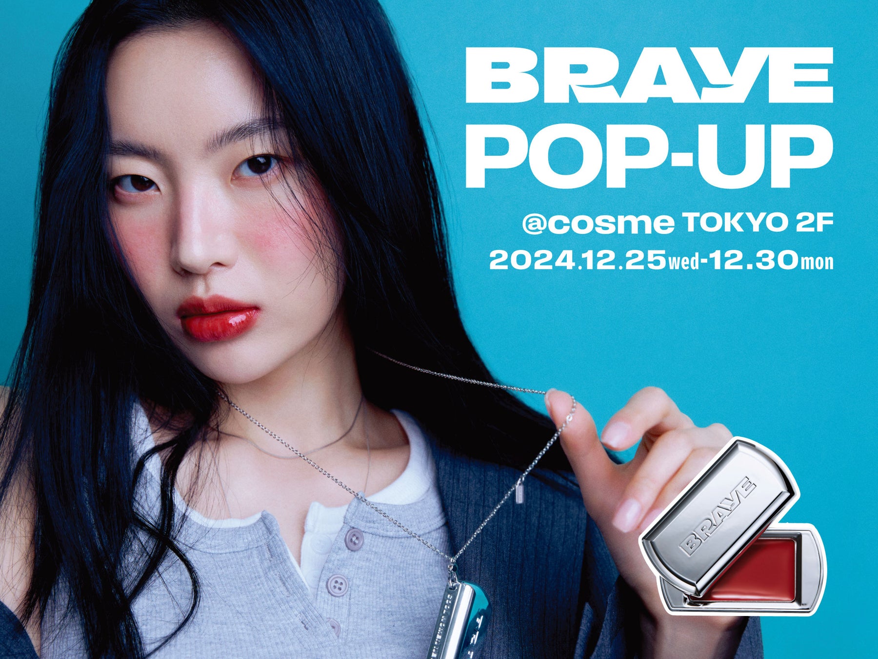 韓国発ウェアラブルコスメブランド『BRAYE』日本初のPOP-UP を＠cosme TOKYOにて12月25日（水）から開催！