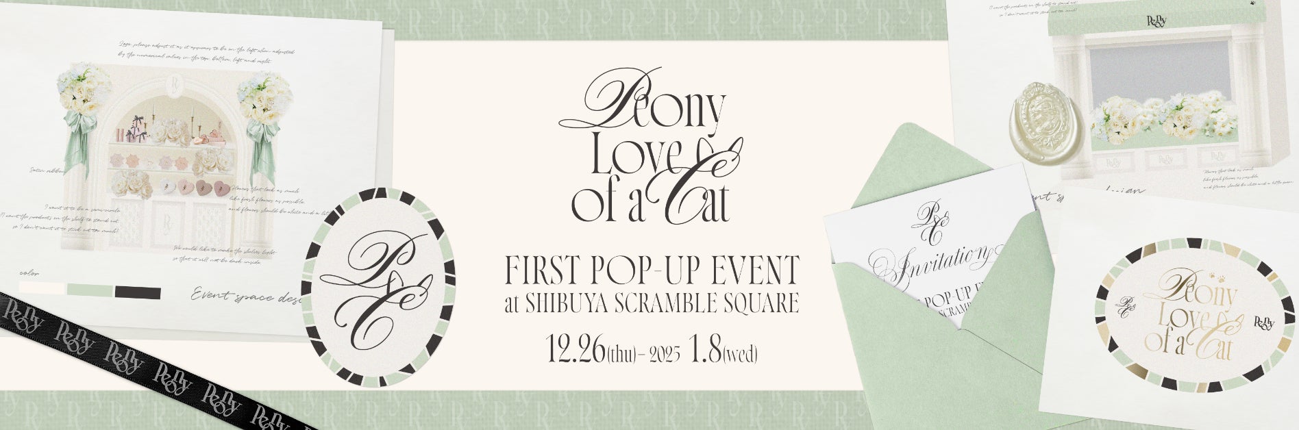 【Peony】ブランド初となるPOPUP STORE『Peony Love of a Cat』を渋谷スクランブルスクエア6Fで期間限定開催！