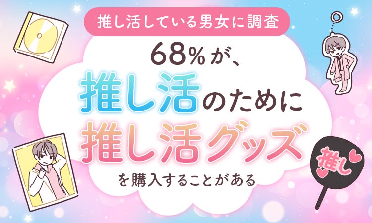 表参道に美容外科、美容皮膚科クリニック「GRACY TOKYO CLINIC」がグランドオープン　　業界で噂の「リポットレーザー」を導入！