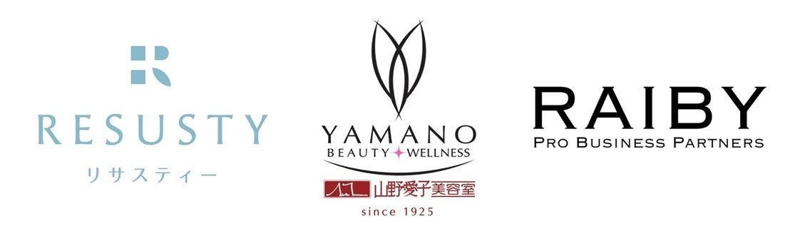 ＼今の季節に最適！／　快適続く「美容手袋」が、クラウドファンディングにてプロジェクト公開中！