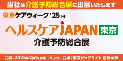 敏感肌ブランドDECENCIA【2人に1人が敏感肌を自覚している！】敏感肌は他人事ではなくなってきている？！