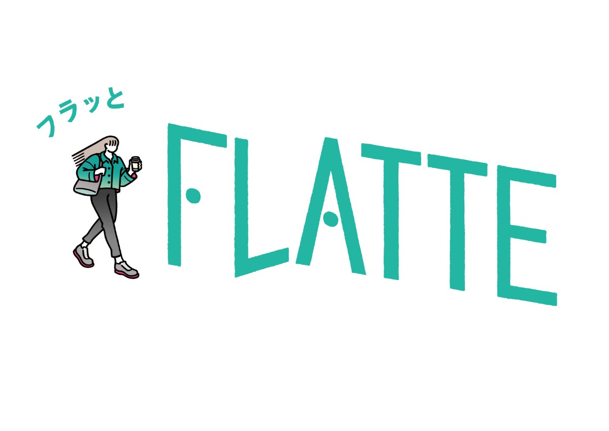 【梅が丘駅徒歩3分】運動を楽しく続けられるセミパーソナルジム『FLATTE 梅ヶ丘店』がオープン