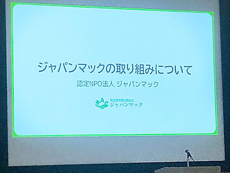 【参加費無料】九州5県（佐賀・熊本・福岡・大分・長崎）で1〜2月、依存症回復支援セミナー開催　専門医による講演や、当事者や家族の体験談、支援機関の取り組みを紹介