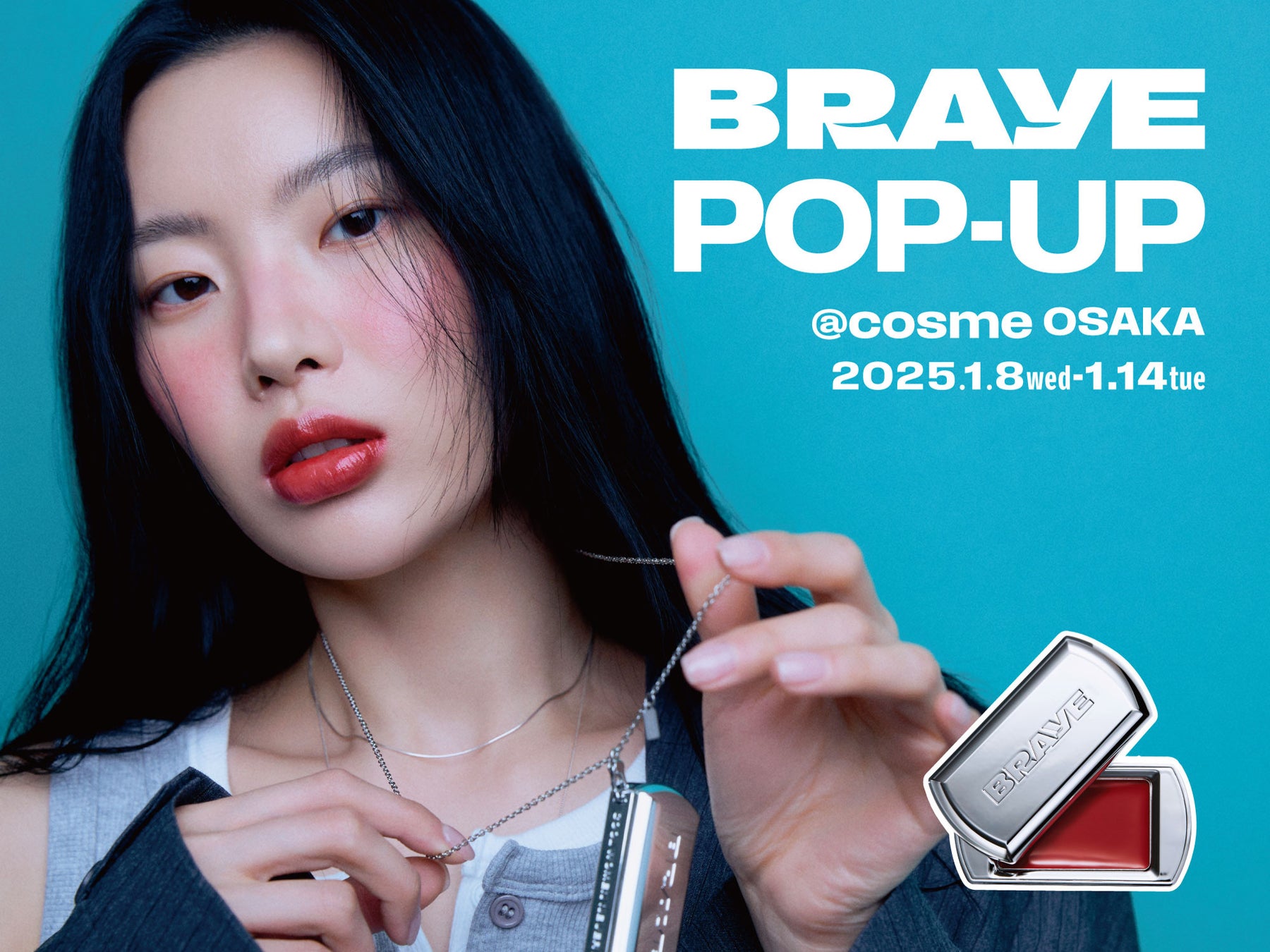 韓国発ウェアラブルコスメブランド『BRAYE』関西エリア初のPOP-UPを1月8日（水）より＠cosme OSAKAで開催！