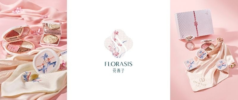 中国伝統漢方の知恵と現代の美学を融合したコスメブランド花西子FLORASIS GINZA SIX店オープンを記念し66個の限定商品発売