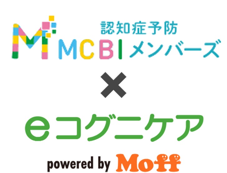 Moff, 認知症予防向け運動サービスに関してMCBI社と連携。血液検査や運動等の認知症予防や対策方法を提案する新サービスに参画