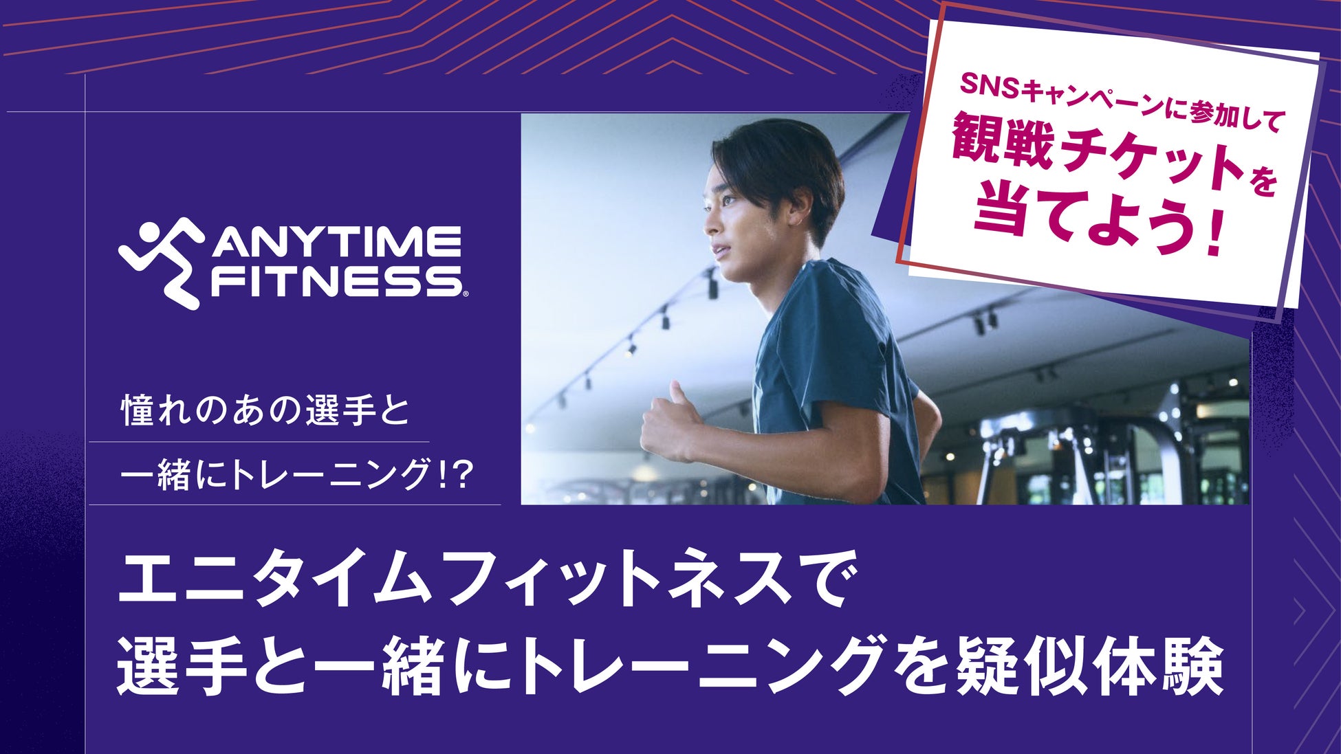 アジアNo.1スパ開発「DAMAI」の‘冴え肌’クレンジング　本日より先行予約販売を開始