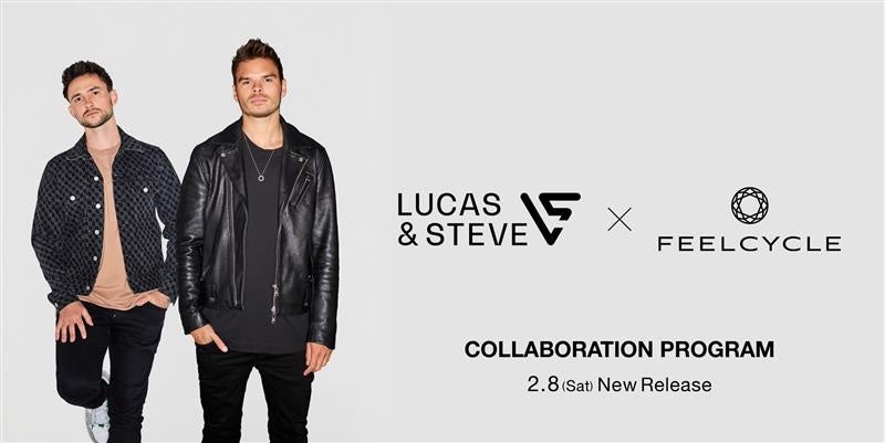 【Lucas & Steve× FEELCYCLE】世界的音楽フェス多数出演、ダンスミュージック界の実力派DJデュオLucas & Steveとコラボレーション！