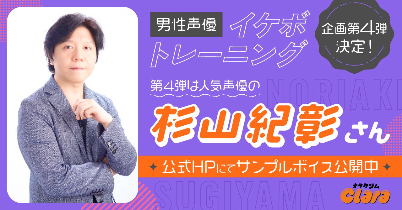 「認知症予防 無料健康講座」で講演します！VRゴーグル体験で脳健康年齢の測定も実施！