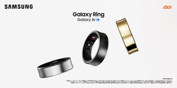 ＜au＞「Samsung Galaxy Ring」 2025年2月14日（金）国内発売決定