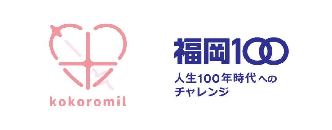 2月21日より大容量の「まいにちごめんね素肌マスク」、3月21日より「グルタチBOMBマスク」新発売