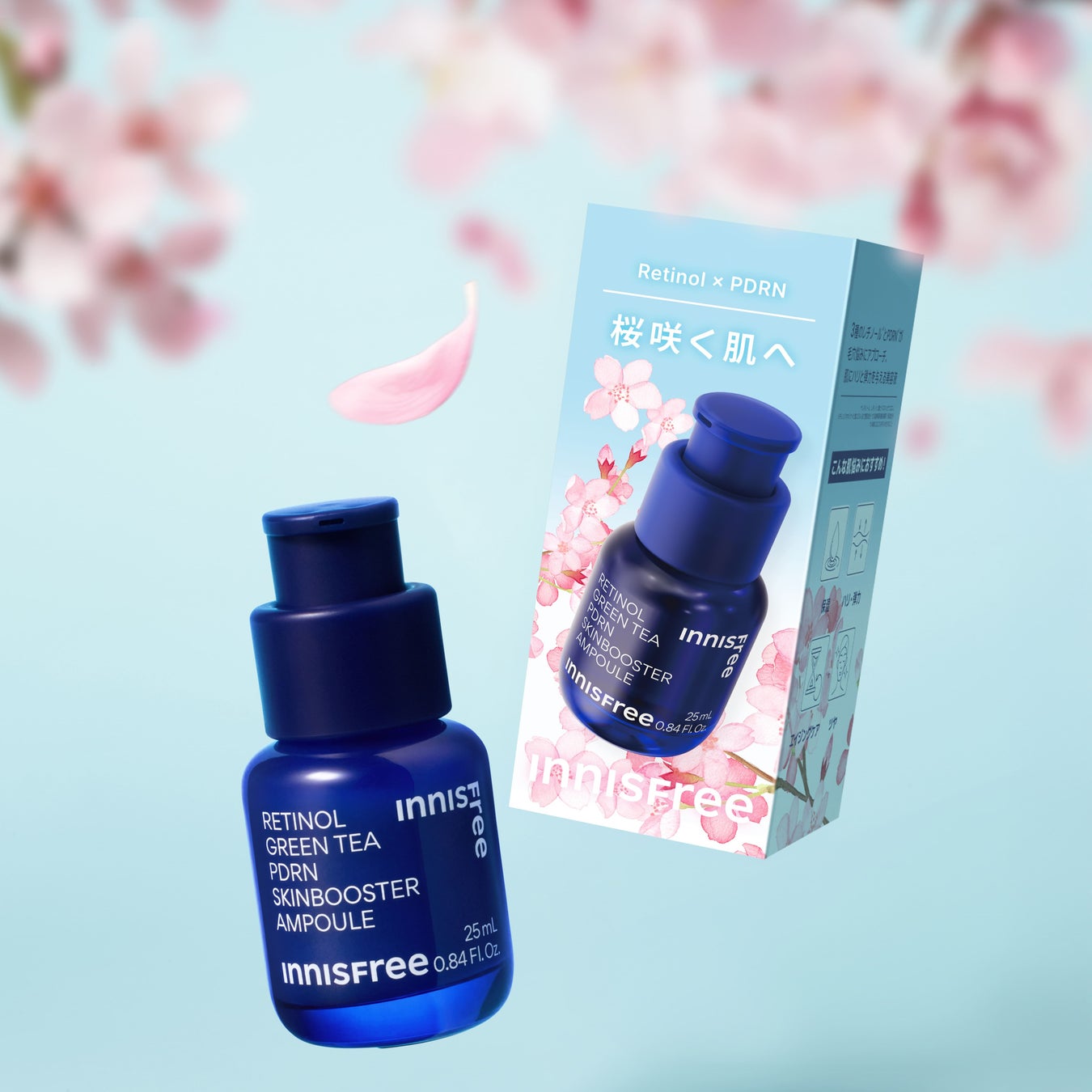 【INNISFREE × Qoo10】人気のPDRN美容液の”桜”パッケージが数量限定で登場！！