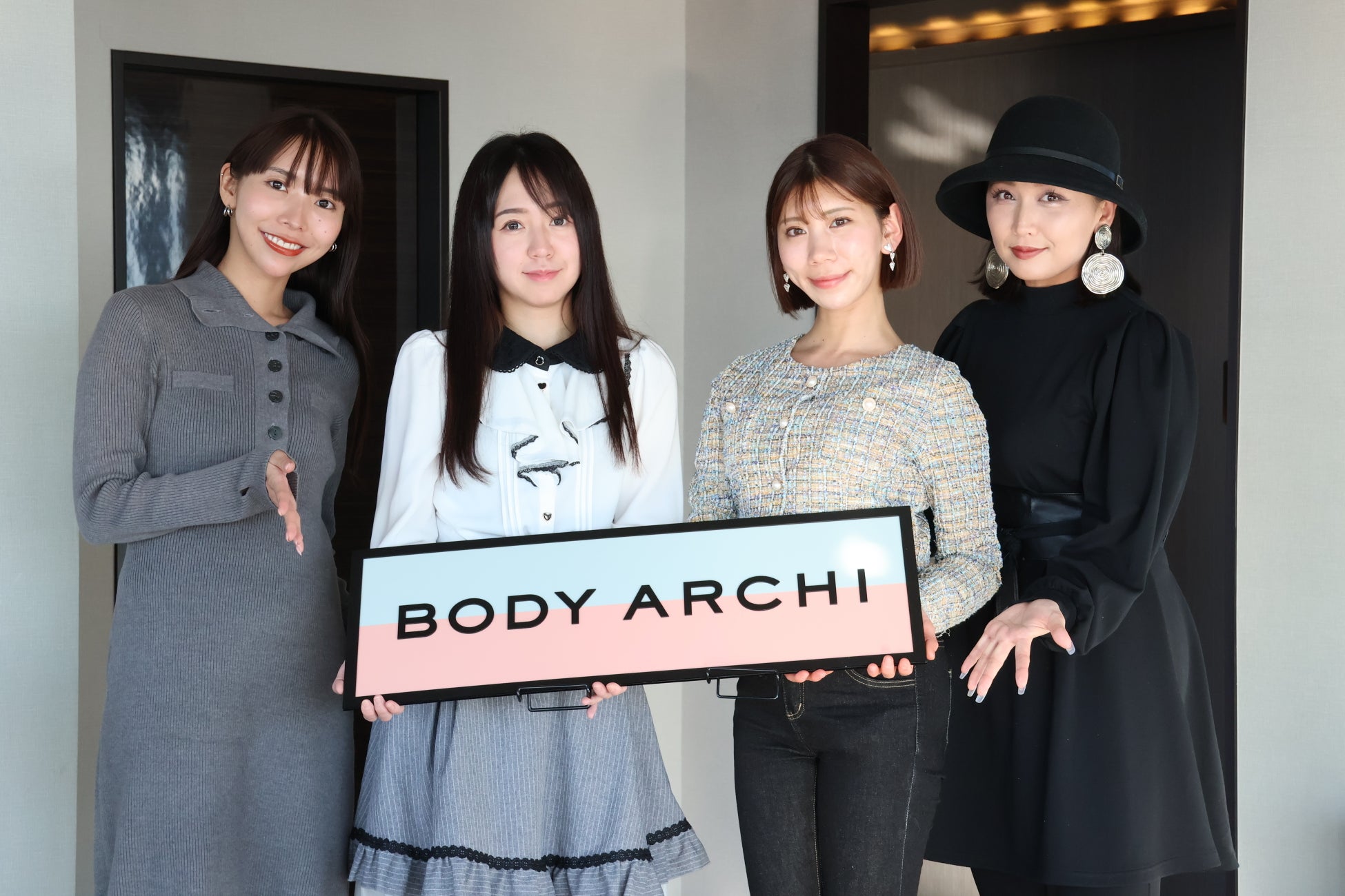 ドクターズセルフエステ『BODY ARCHI』＊6周年記念アンバサダー交流会を開催！