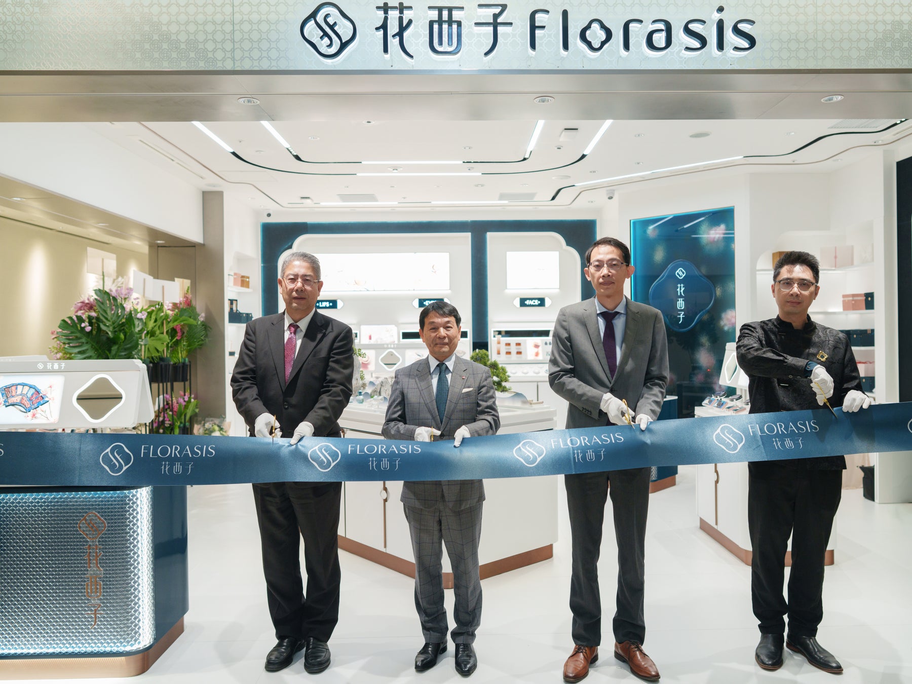 本日2025年1月27日(月)「花西子FLORASIS」旗艦店オープン！