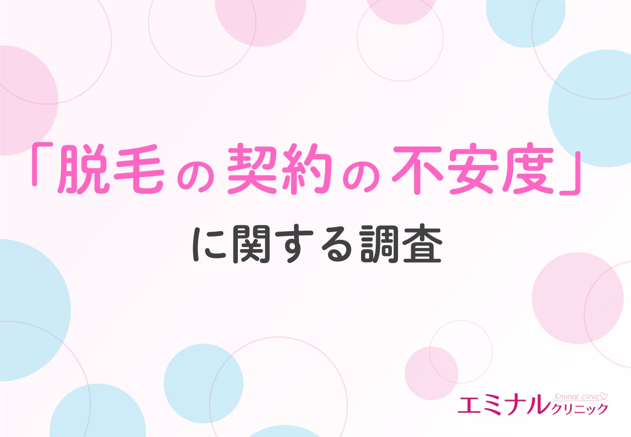 スキンケアとUVケアがこのセットで完成！本田翼プロデュース、By ttt.（バイティースリー）からトライアルに最適な〈By ttt. First Step Set〉が期間限定販売！！