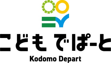 4月1日開業の教育と子育ての新拠点「こどもでぱーと」にコナミスポーツのサービスを導入