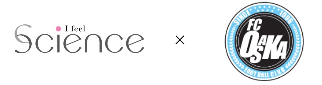 株式会社サイエンス　FC大阪とゴールドパートナー契約を締結