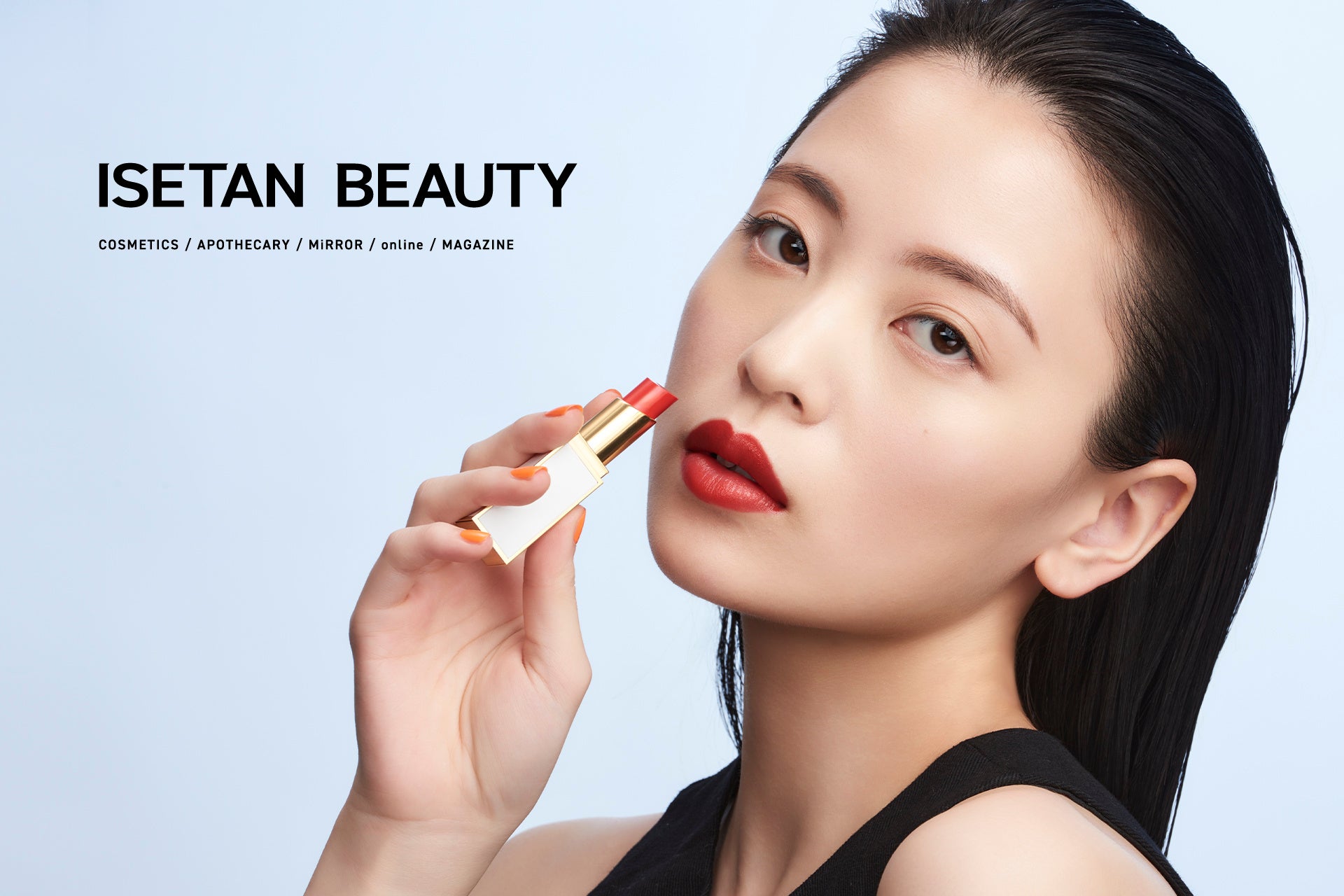 伊勢丹化粧品とオンラインストアmeecoが＜ISETAN BEAUTY＞へ呼称変更、より便利にコスメ購入可能に