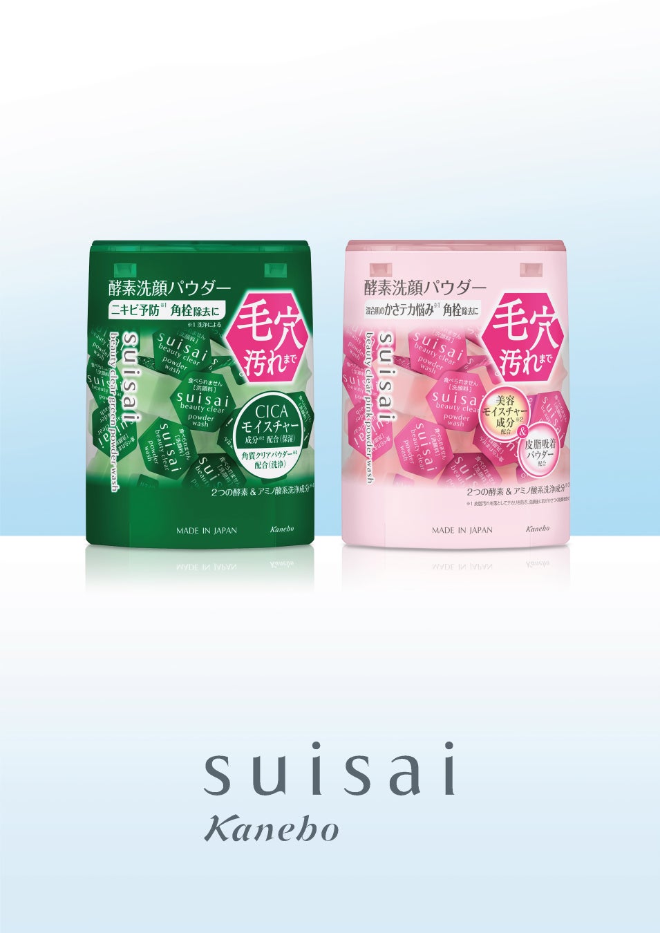 唇から、転生※1する。粘膜※2生成ティントリップから新色登場！ひと塗りで勝ち組リップが叶う、リアル粘膜カラー「リップガーディアン　メロウラッピングルージュ　05 ピオニームーン」新発売