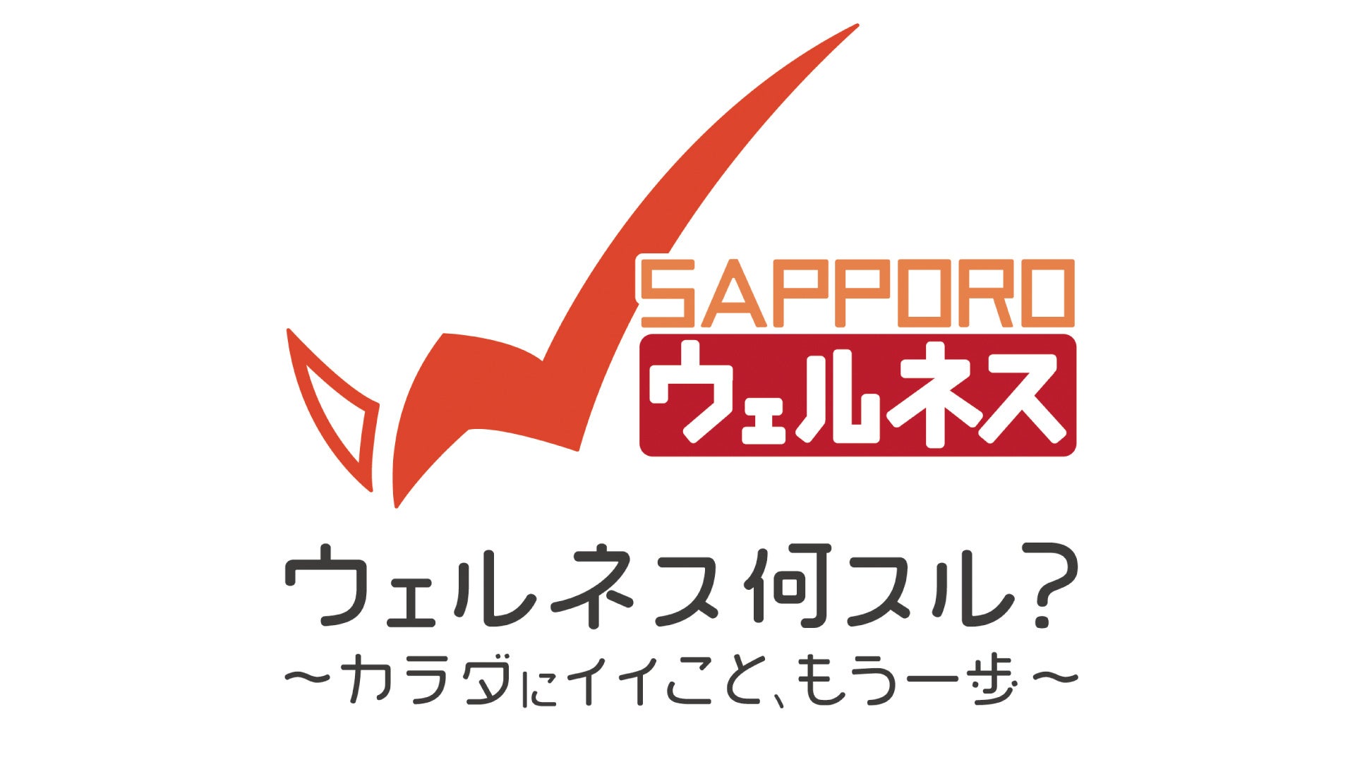 赤み・ニキビあとをカバー*¹しながら、肌荒れ・シミを防ぐ*²！W有効成分配合の薬用クリーム・コンシーラー