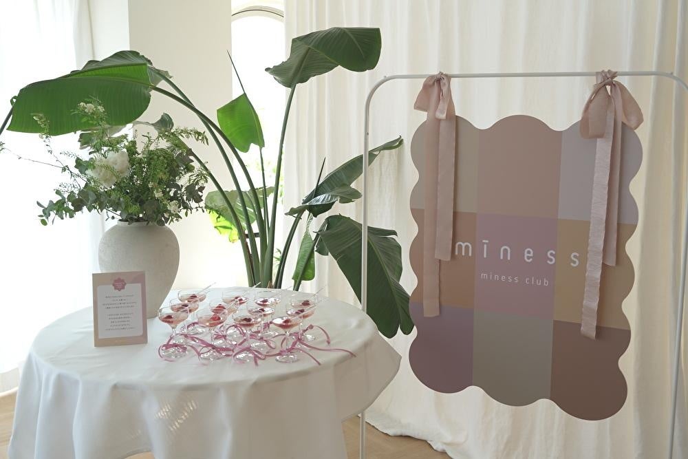 貝印のパーソナルケアブランド「miness(マイネス)®」miness club ワークショップ