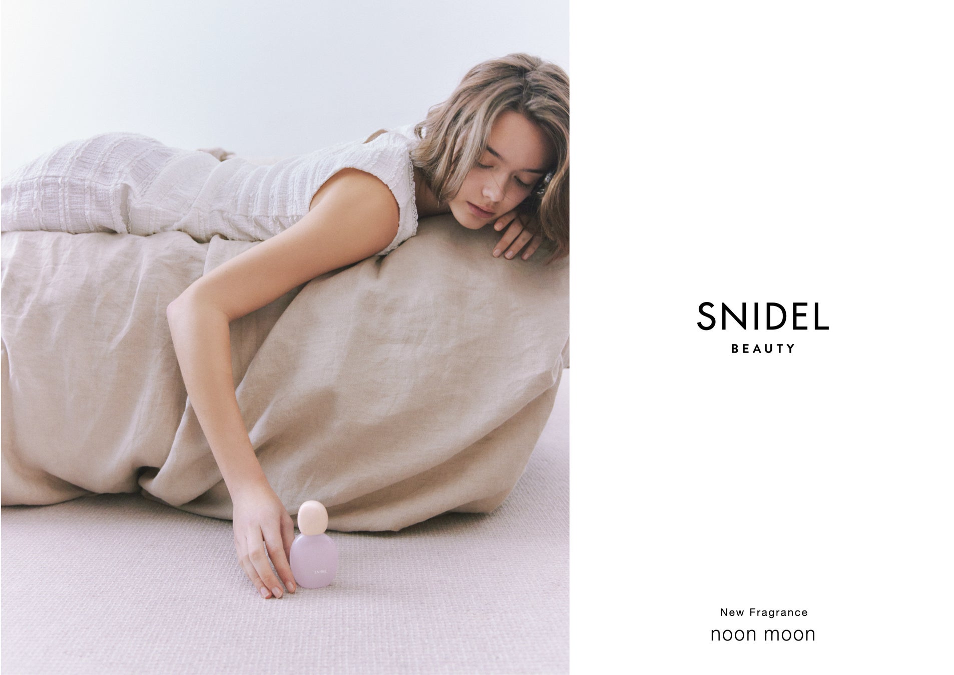 ＜SNIDEL BEAUTY＞ブランド4周年、ブランド初となる100％自然由来香料を使用したオードトワレと、偏光パールやガラスパールをふんだんに使用し、美肌印象を叶えるシルキーなパウダーチークが新発売