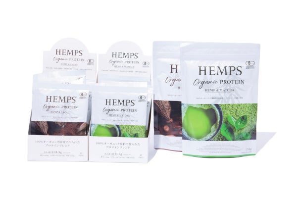 HEMPSで人気のカカオ味、抹茶味のオーガニックプロテインブレンドが使い切りの個包装タイプになってビオセボン店舗・オンラインストアにて発売開始