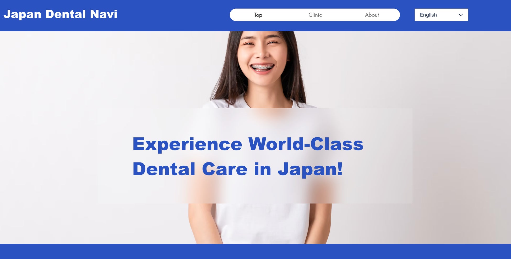 外国語対応の歯科医院情報プラットフォーム「Japan Dental Navi」をリリース