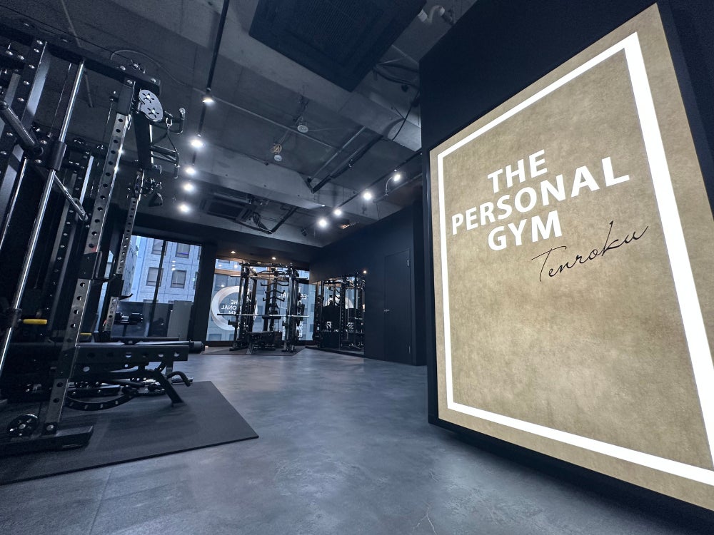 日暮里地域に新たな健康の拠点が誕生！パーソナルジム「THE PERSONAL GYM日暮里店」オープン！