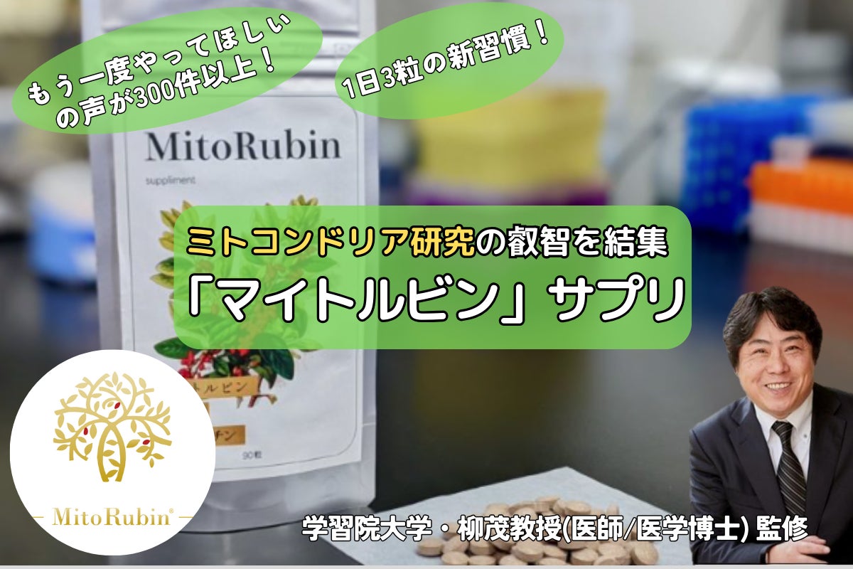 毎年2月は全国生活習慣病予防月間！「からだにやさしいお酒のたしなみ方」がわかるWeb講演会を公開