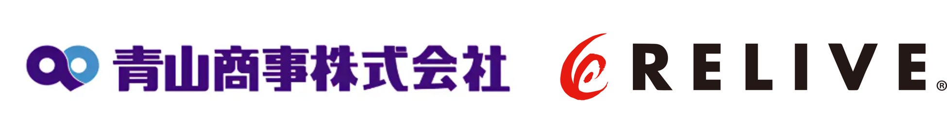 食前の新習慣“イヌリン・ファースト”で好きな食べ物、もう我慢しない　累計販売数35万袋突破*のビオナス新作「イヌリンタブレット」新発売