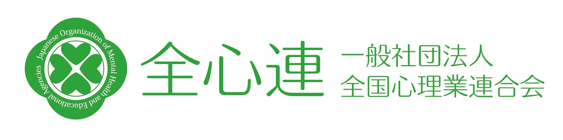 【ゲラン】テラコッタ&アクア アレゴリア 先行発売イベント開催
