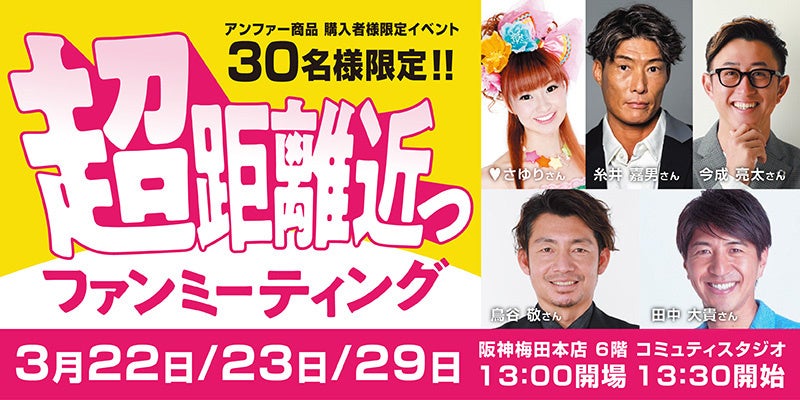 【髪質改善トリートメントシステム】「ツヤ保湿」と「まとまり」のヘアケアラインが誕生
