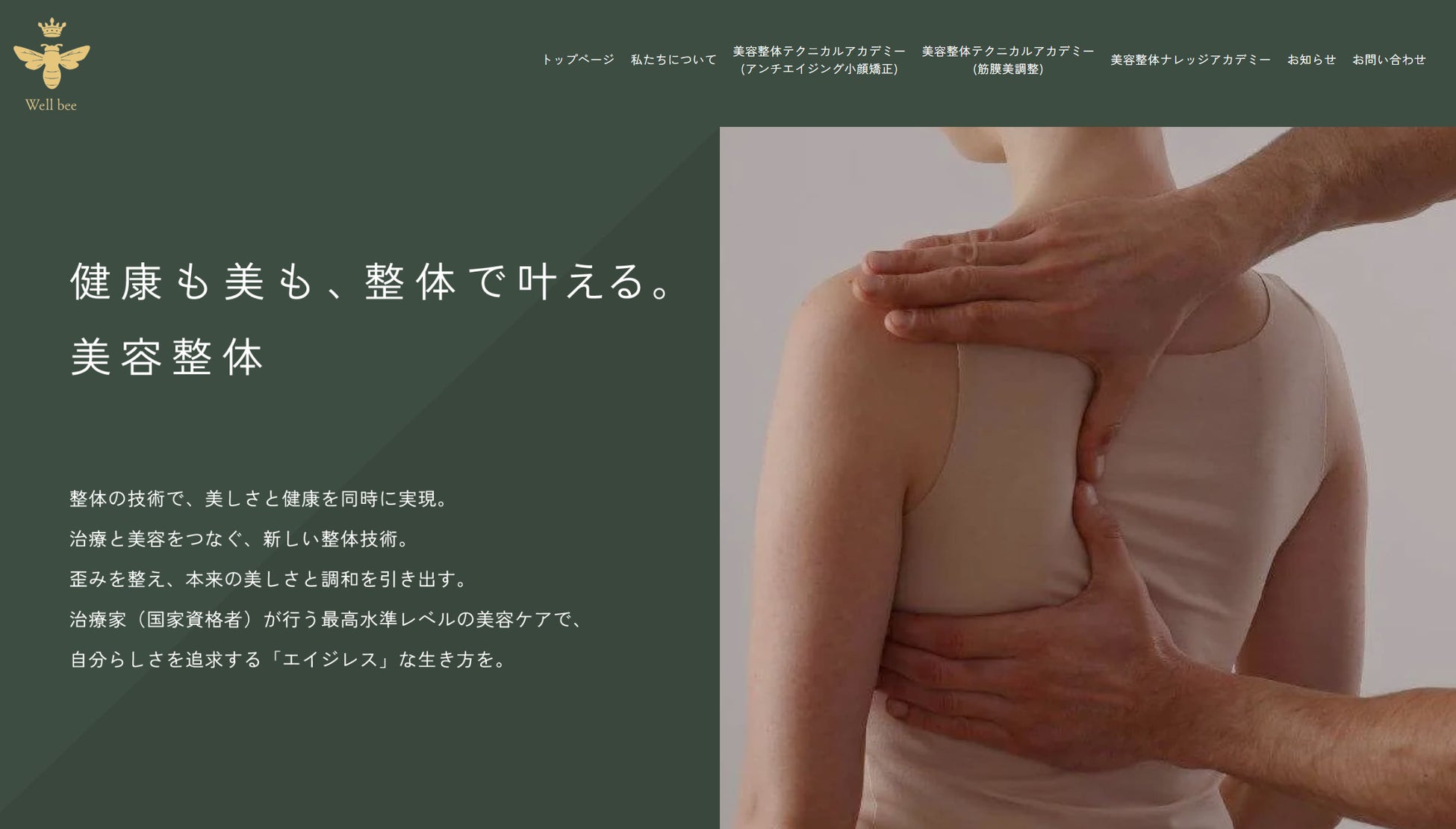 【kokolo sauna® 宮城】山形県の不動産・住宅事業を展開する株式会社リノベースと提携し、県内の住宅展示場に屋内サウナCUBE 3Wの展示を開始！リフォームや新築住宅でのサウナ設置を提案する
