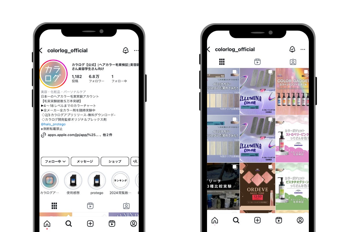 【2月20日はリフレの日】英国式リフレクソロジーサロンQueenswayがリフレの日にちなんだお得なコースを発表！