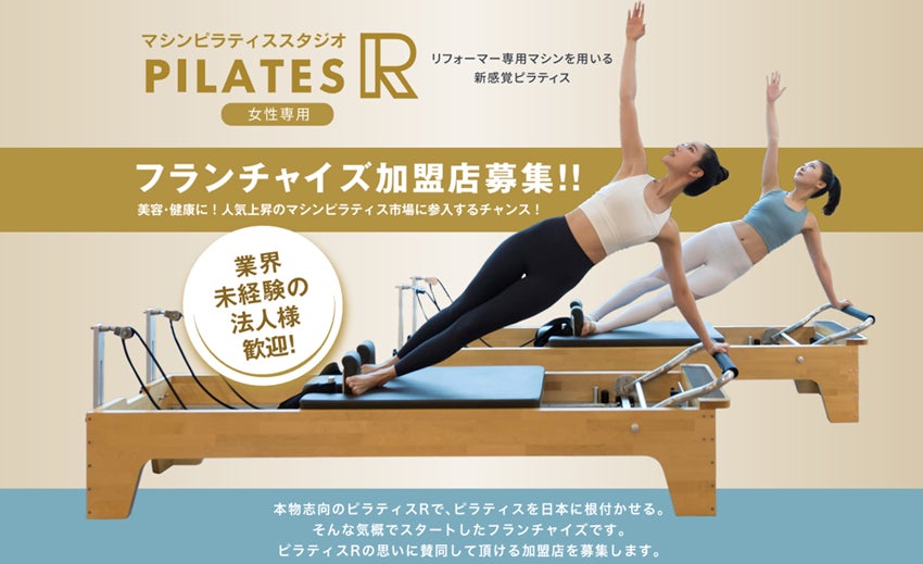 【相模原市】「とっておき減塩レシピ」をテーマに、料理家 栗原 心平さん講師による“健康づくり講演会”を３月２２日（土）に開催します！
