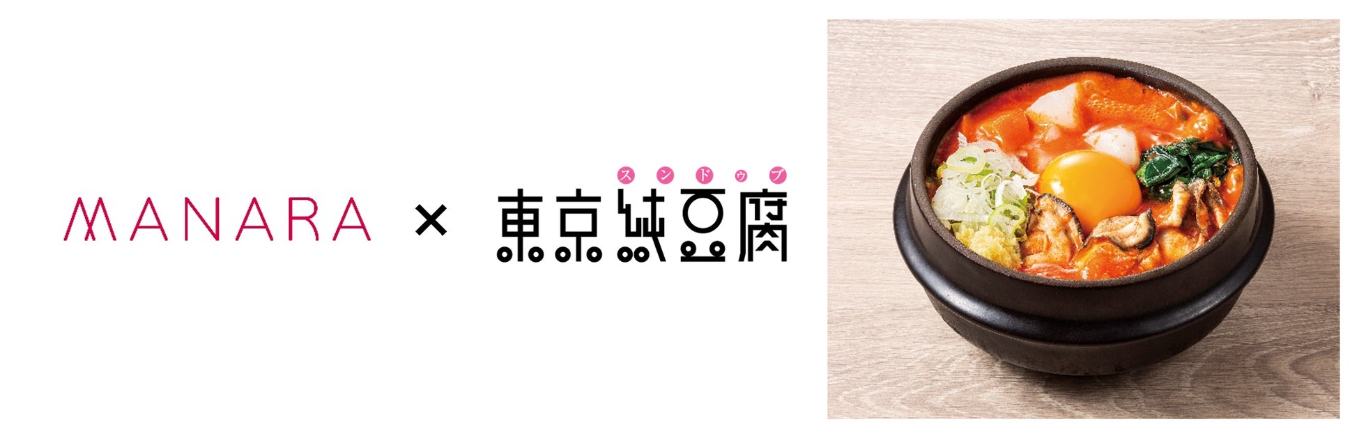 ＜SNIDEL BEAUTY＞スタープロダクトの５色アイパレットが大幅リニューアルして新登場！数量限定でZOZOTOWNにて先行発売