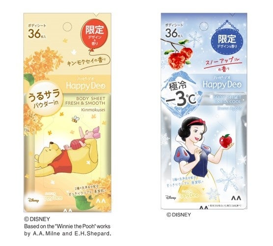【待望の新作発売】メンズ美容系YouTuber みかみ。プロデュースKANTAN SERIESからヘアワックスゆるたば・うるたばの２種類が登場