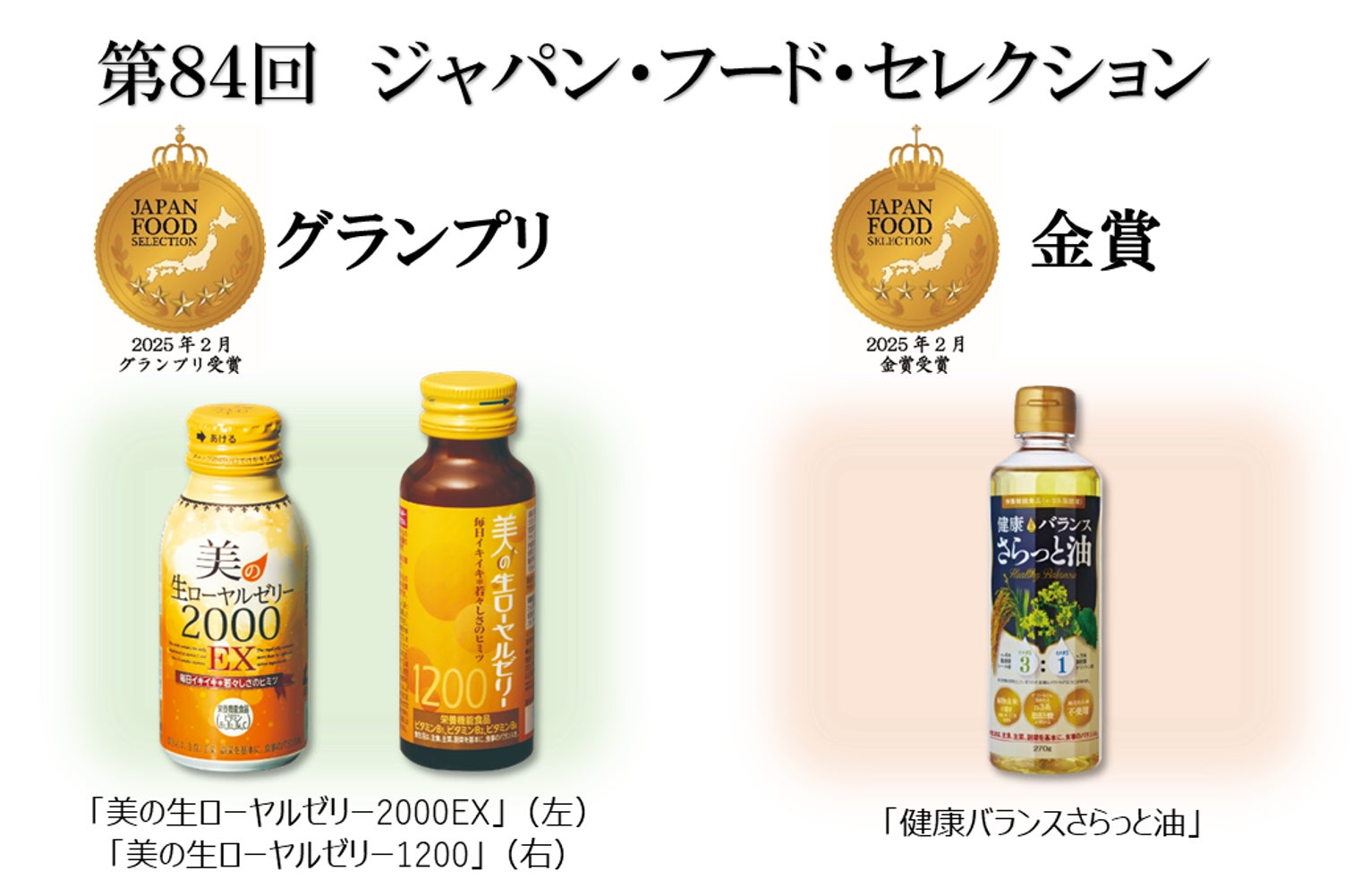 「美脚」がテーマのピラティスを、仙台を一望できる地上110mからの絶景の中でウェルネスイベント「Enhancing Moment Vol.4」開催【ウェスティンホテル仙台】