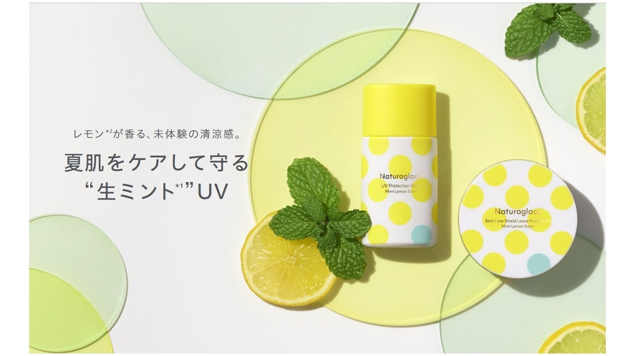 神奈川県に初出店！2月26日(水)〜「マルイファミリー溝口」でGONNA DAYSがPOP UP STOREを開催。大好評のお惣菜パウンドケーキ「サーモンとバジルのケークサレ」が復活＆先行販売！