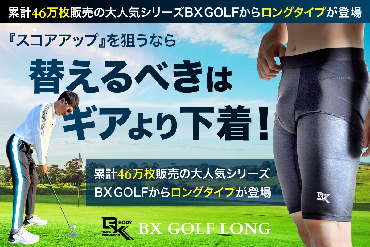 【 3月8日は国際女性デー 】タイ発ホリスティックウェルネスブランド・PAÑPURI（パンピューリ）、国際女性デーにちなみ春を告げる「ミモザの香り」サシェが新登場。
