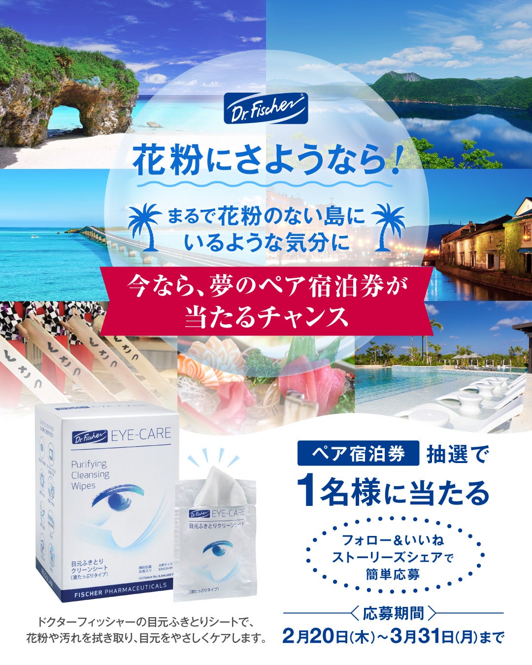 柏木由紀プロデュースコスメブランド「upink」“素肌のようなツヤを宿す”化粧下地が登場！長時間色持ちを叶えるリップスティックにはブルベの盛れ色が仲間入り