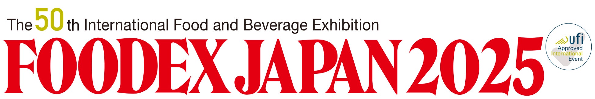 クロレラ工業、FOODEX JAPAN 2025 @東京ビッグサイト に初出展決定！