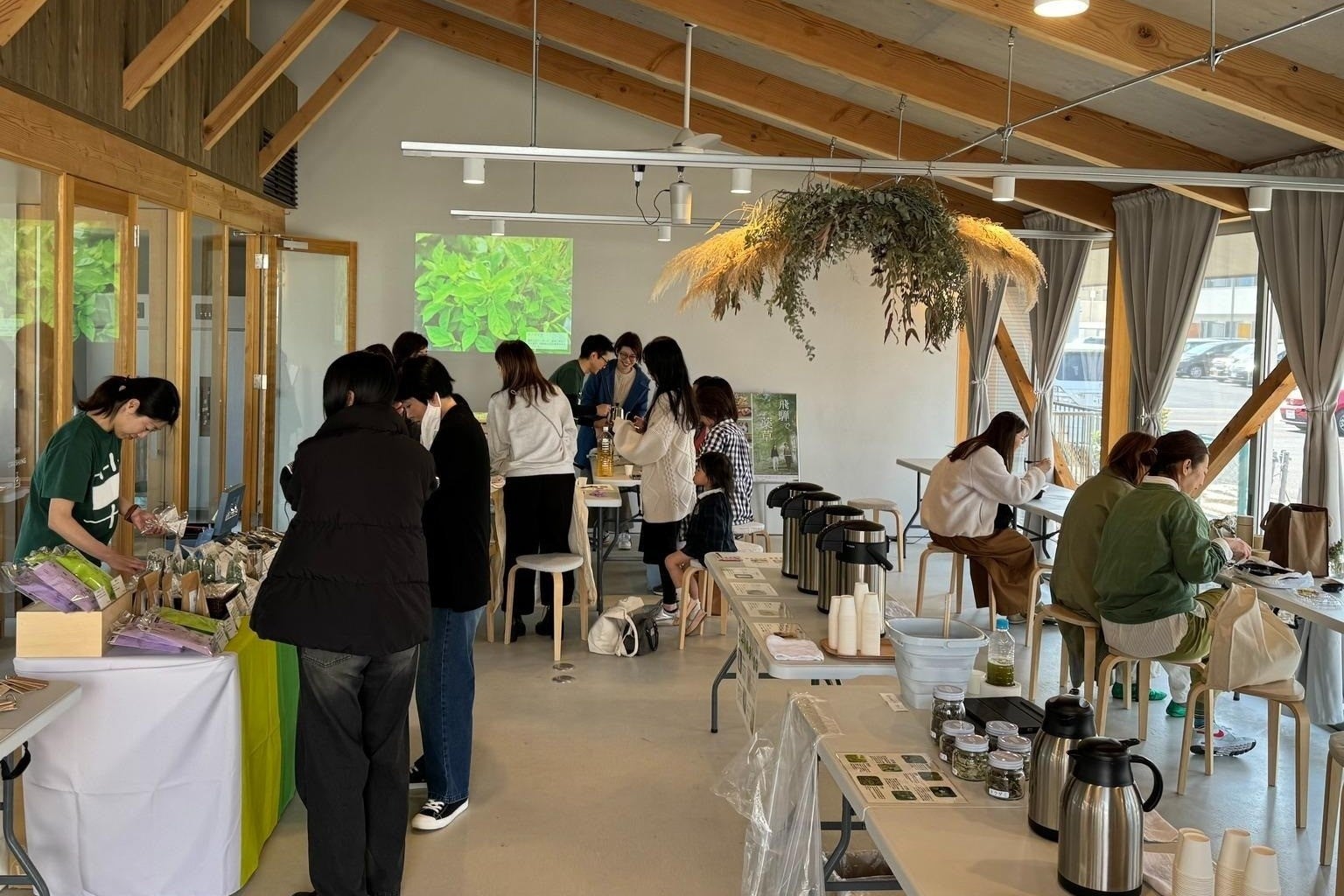 【岐阜県飛騨市】岐阜県産の薬草・ハーブが楽しめるイベント「ぎふ薬草のある暮らし」を初開催！